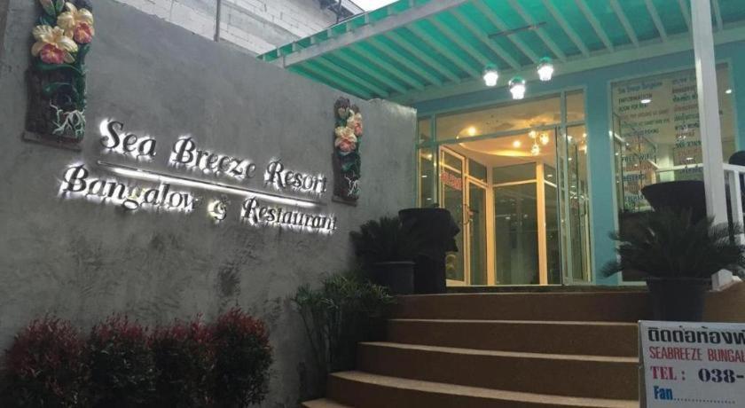 Sea Breeze Resort Koh Samet Exterior foto